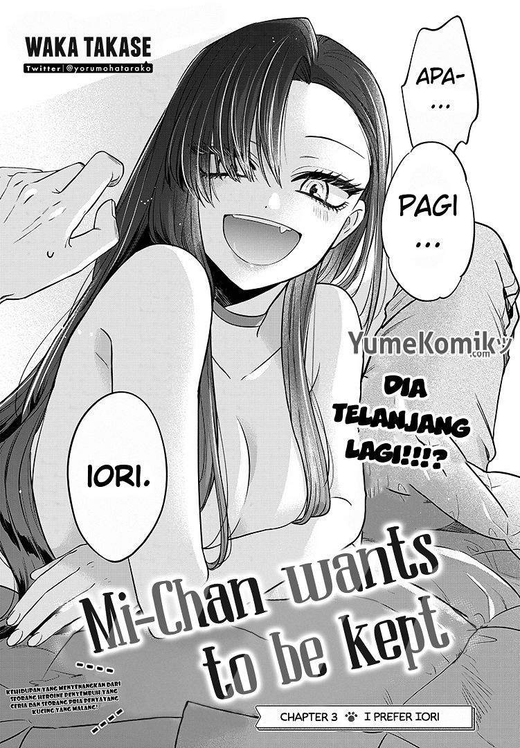 Mi-chan wa Kawaretai Chapter 3 Gambar 4