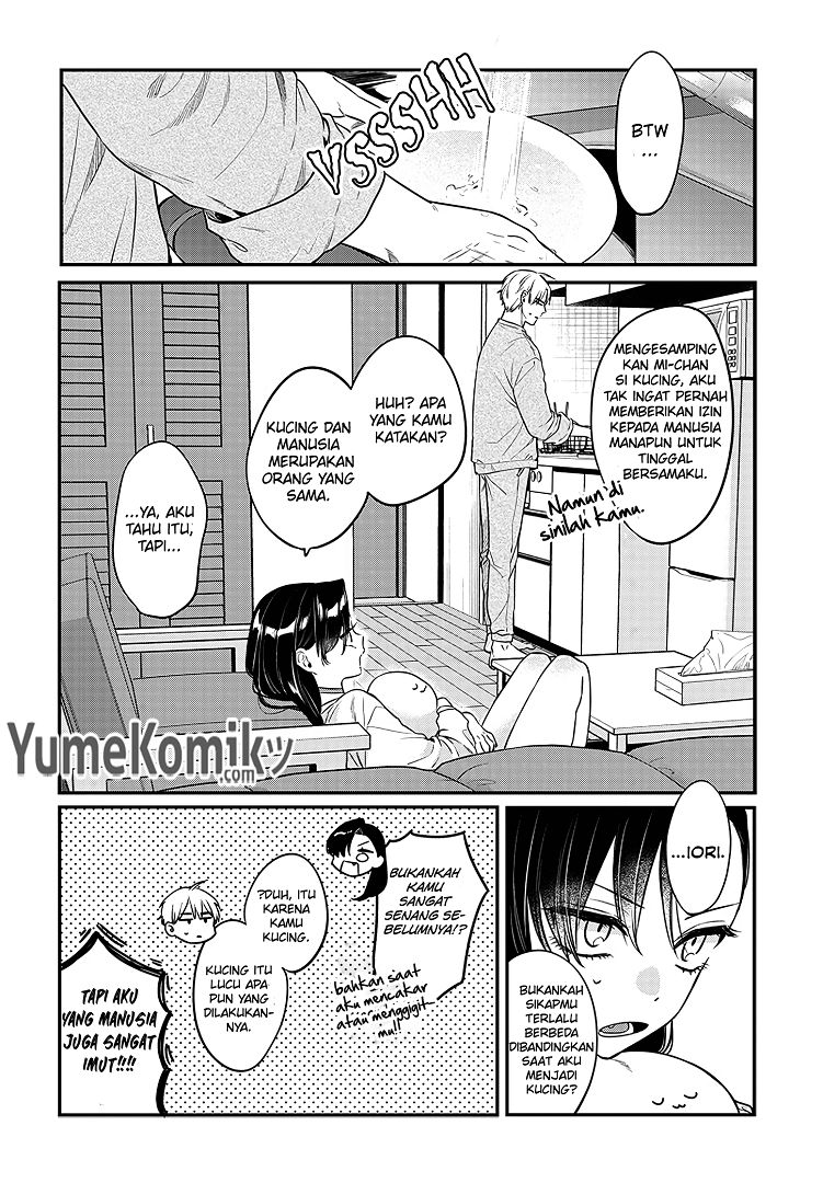 Mi-chan wa Kawaretai Chapter 3 Gambar 9