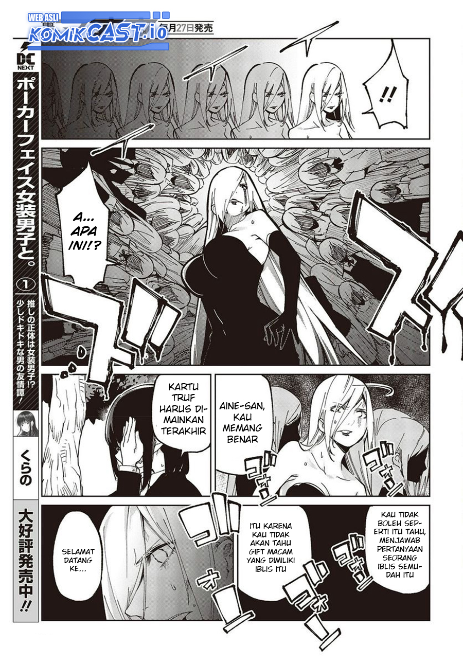 Oroka na Tenshi wa Akuma to Odoru Chapter 73 Gambar 16