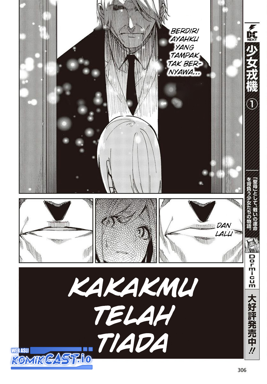 Oroka na Tenshi wa Akuma to Odoru Chapter 73 Gambar 19