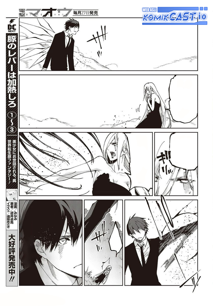 Oroka na Tenshi wa Akuma to Odoru Chapter 73 Gambar 36