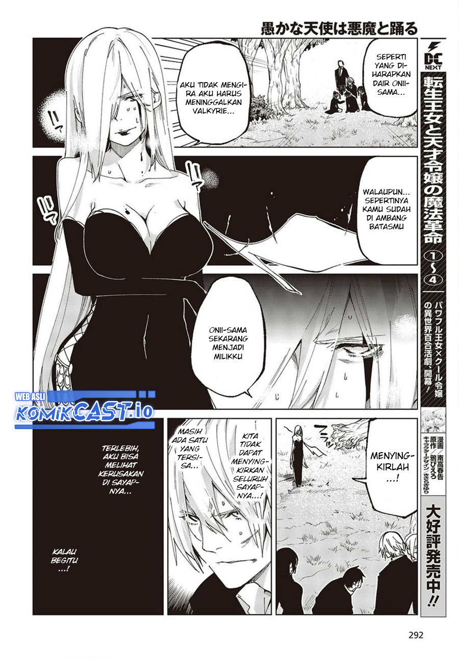 Oroka na Tenshi wa Akuma to Odoru Chapter 73 Gambar 5