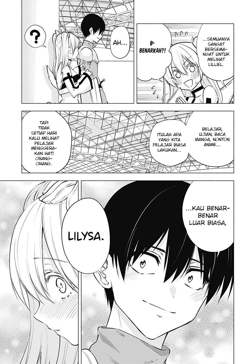 2.5 Dimensional Seduction Chapter 62 Gambar 13