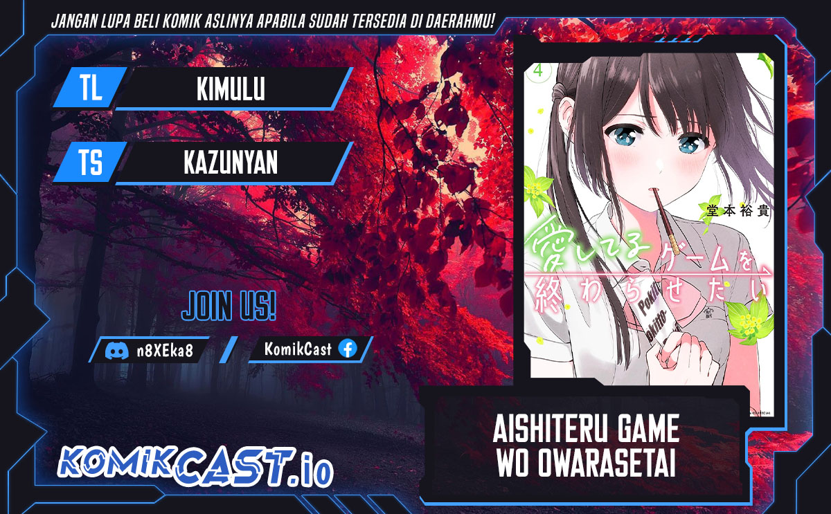 Baca Komik Aishiteru Game wo Owarasetai Chapter 34 Gambar 1