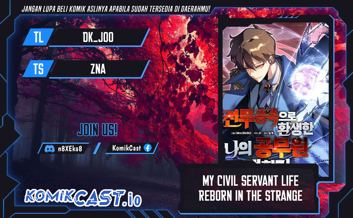 Baca Komik My Civil Servant Life Reborn in the Strange World Chapter 60 Gambar 1