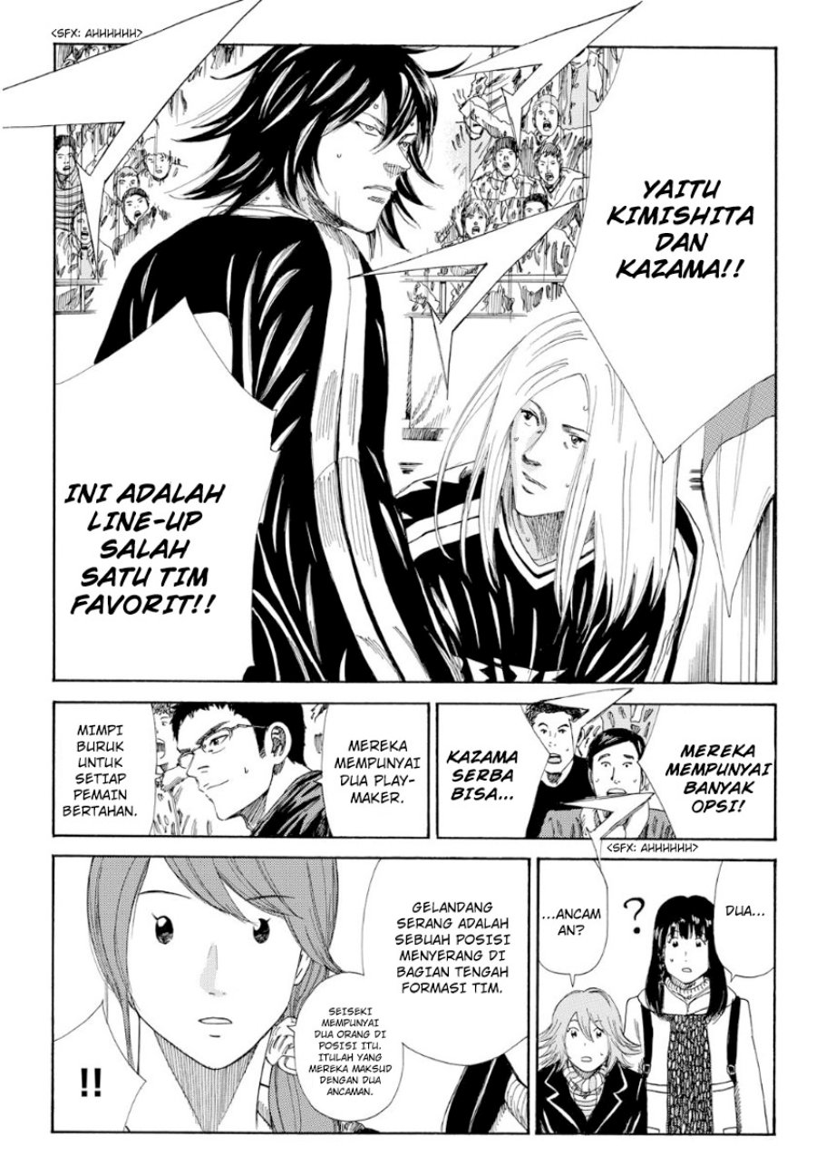 Days Chapter 131 Gambar 10