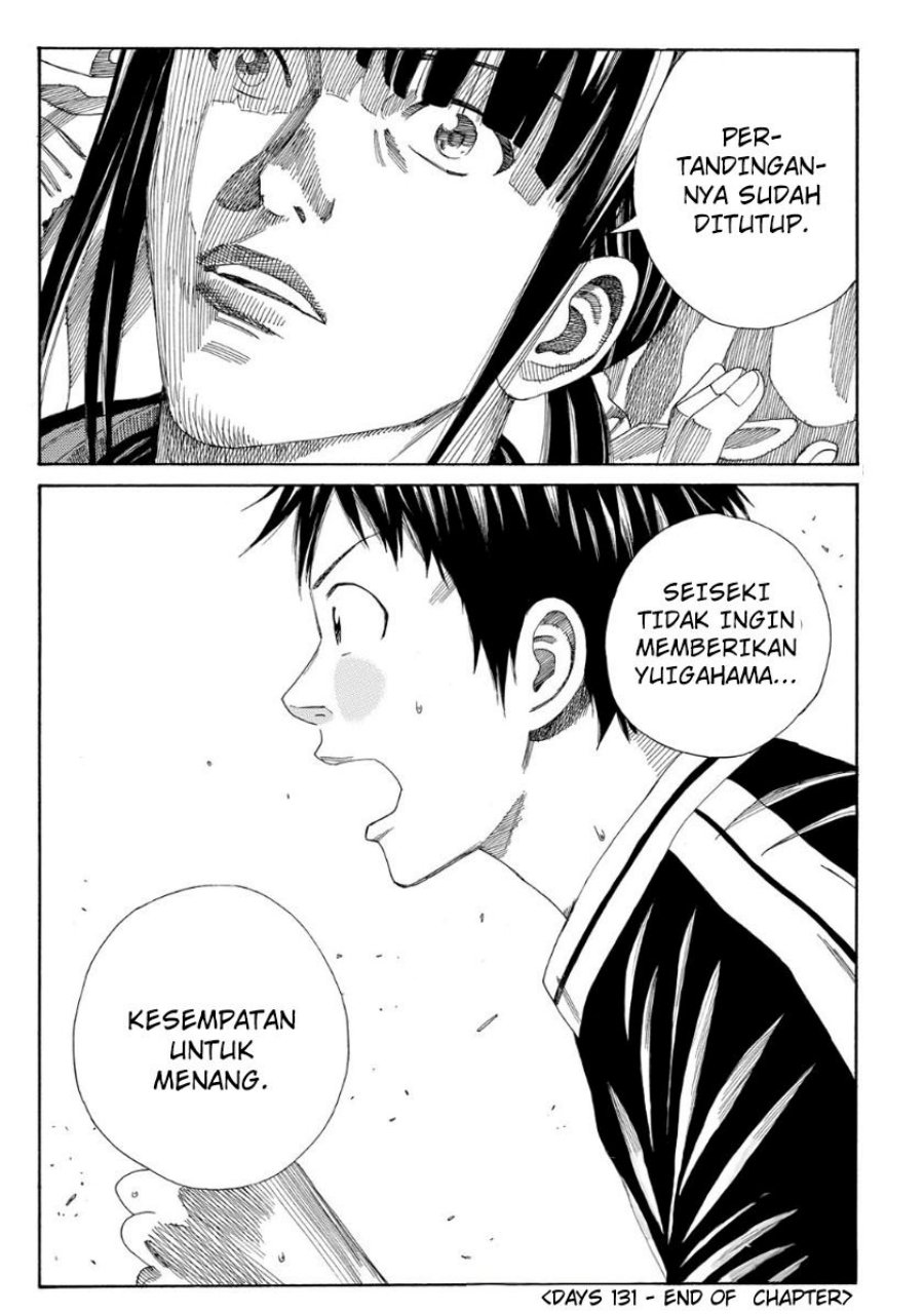 Days Chapter 131 Gambar 20