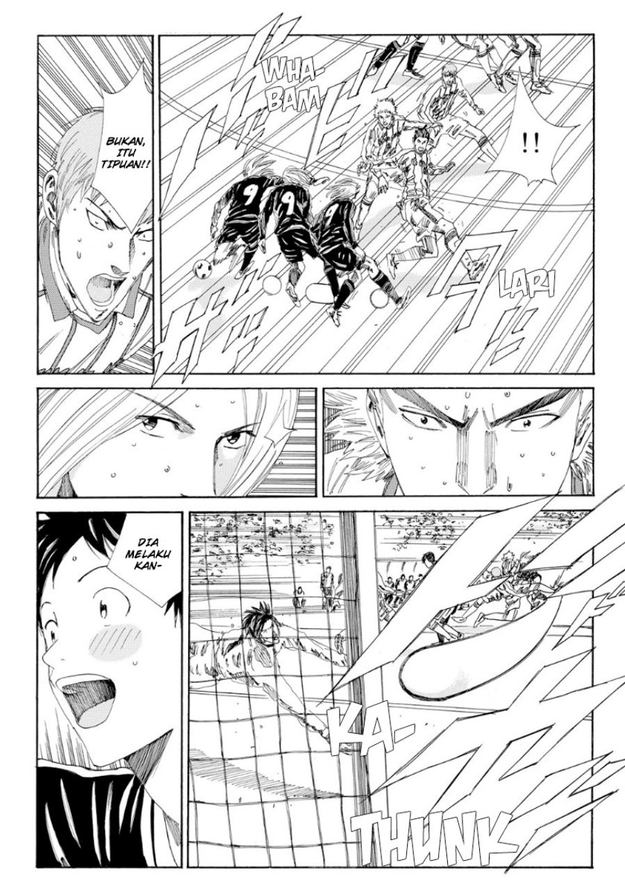 Days Chapter 131 Gambar 8