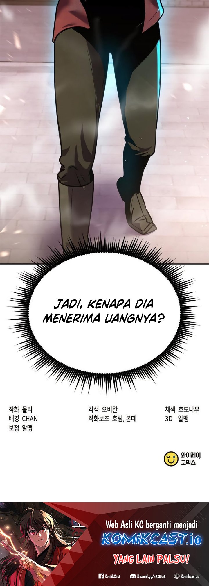 Chronicles of the Demon Faction Chapter 27 Gambar 58
