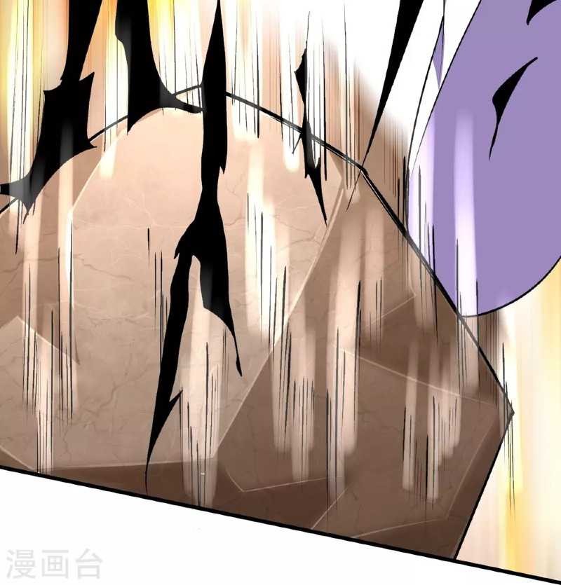 The Strongest Body Old Ancestor In History Chapter 137 Gambar 10