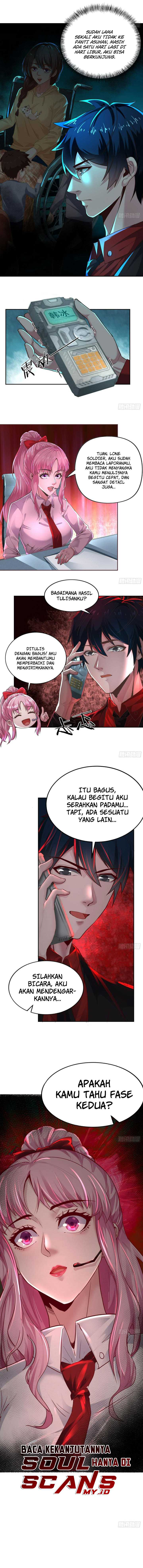 Since The Red Moon Appeared Chapter 73 Gambar 9