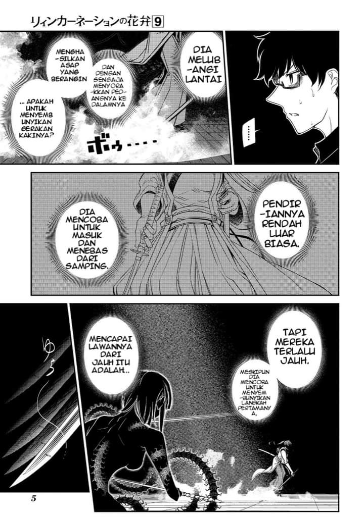 Reincarnation no Kaben Chapter 43 Gambar 5