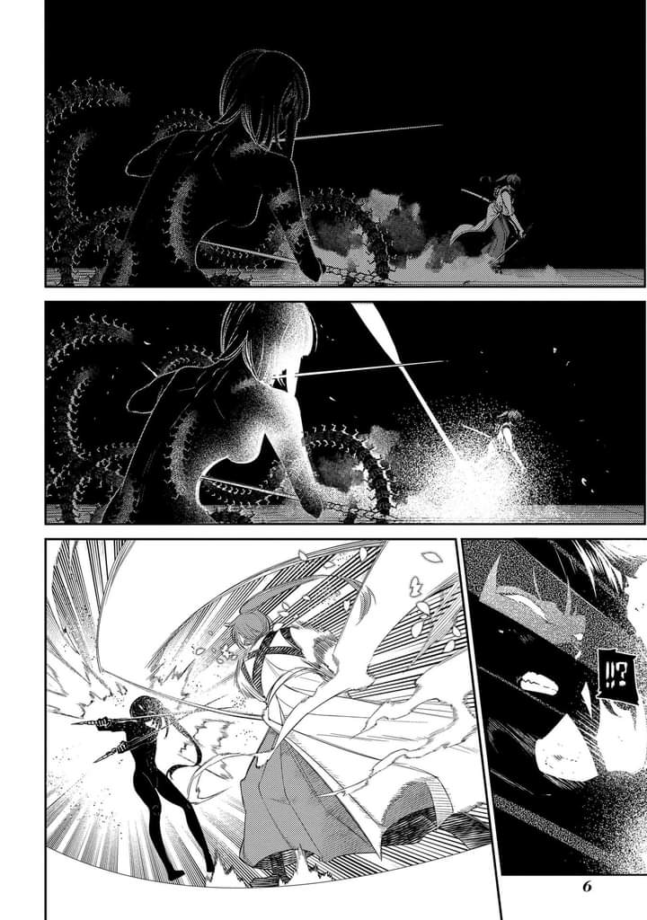 Reincarnation no Kaben Chapter 43 Gambar 6