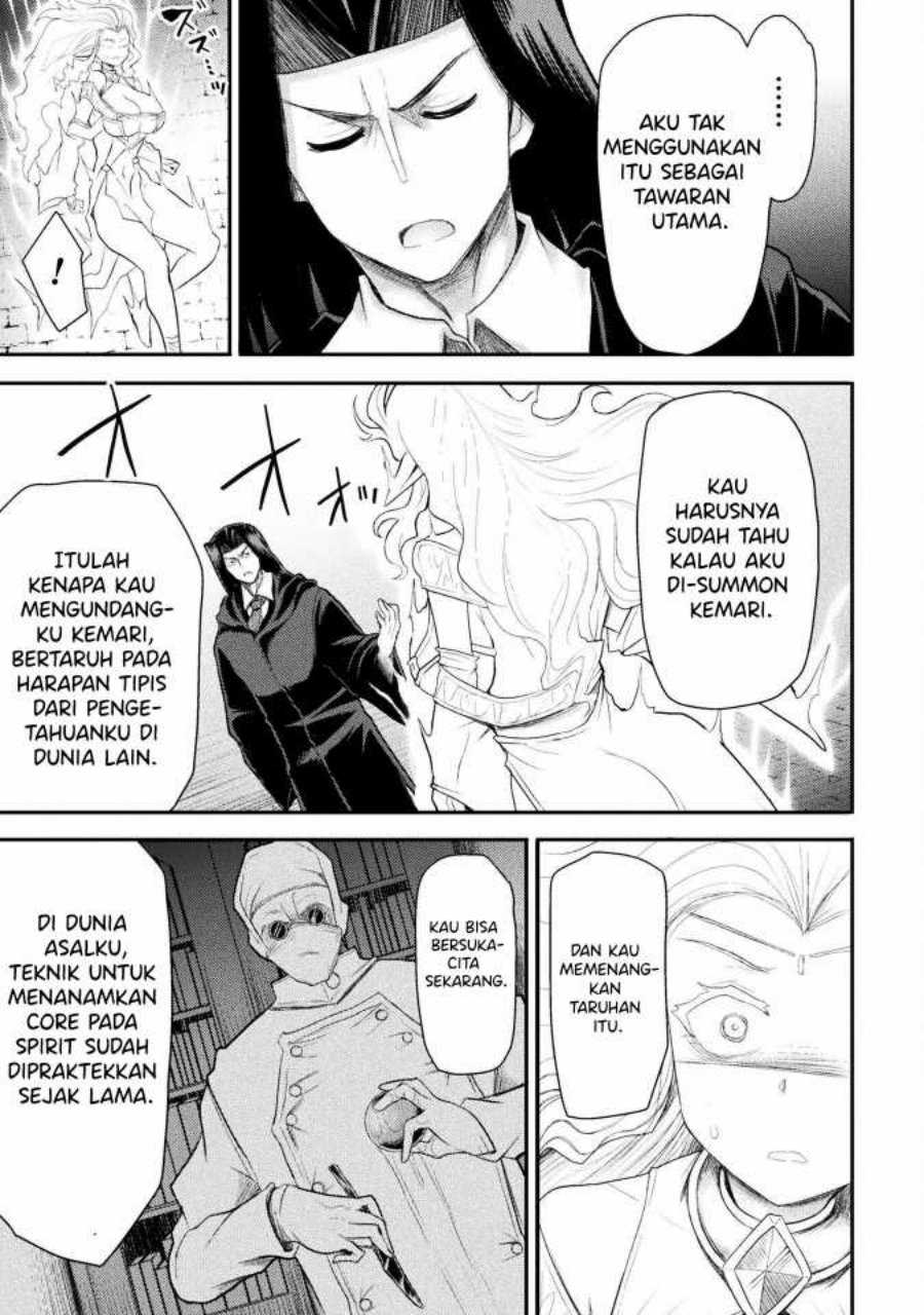 Isekai Majutsushi wa Mahou wo Tonaenai  Chapter 26 Gambar 15