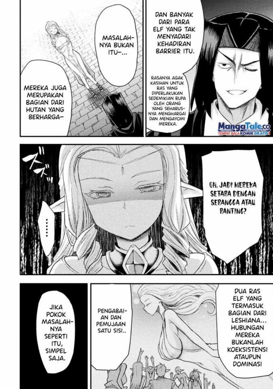 Isekai Majutsushi wa Mahou wo Tonaenai  Chapter 26 Gambar 8