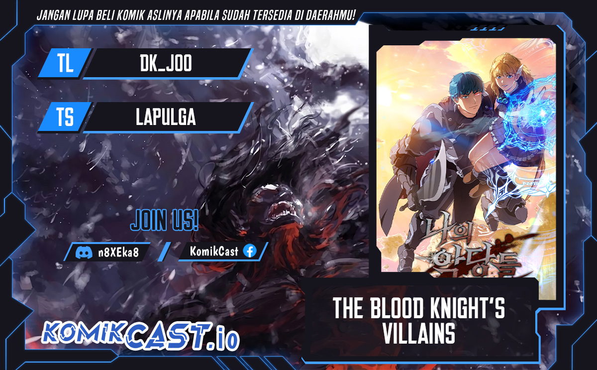 Baca Komik The Blood Knight’s Villains Chapter 4 Gambar 1