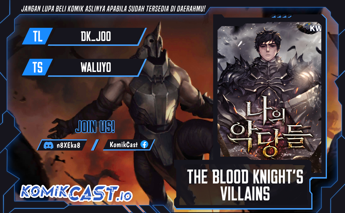 Baca Komik The Blood Knight’s Villains Chapter 3 Gambar 1
