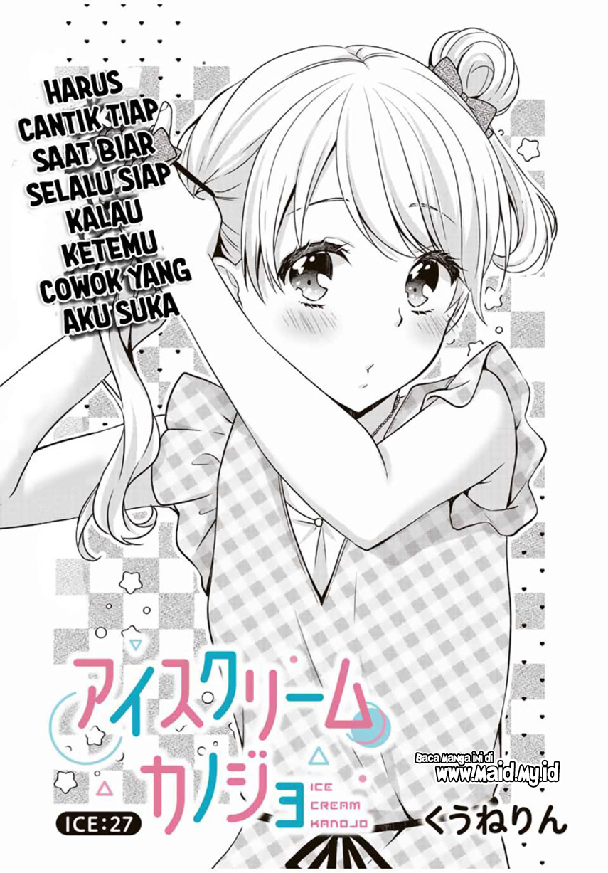 Ice Cream Kanojo Chapter 27 Gambar 3