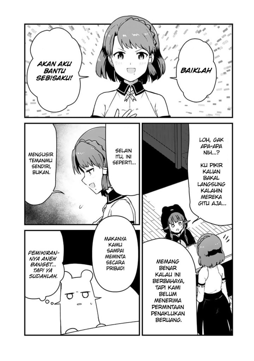 Kuma Kuma Kuma Bear Chapter 84 Gambar 4