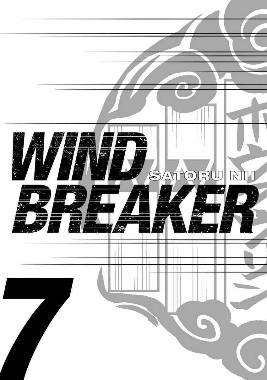 Wind Breaker (NII Satoru) Chapter 51 Gambar 3