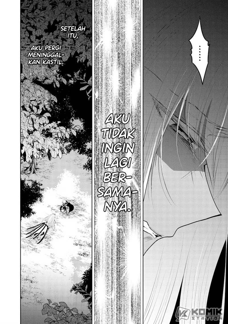 Maou no Ore ga Dorei Elf wo Yome ni Shitanda ga, Dou Medereba Ii? Chapter 52 Gambar 13