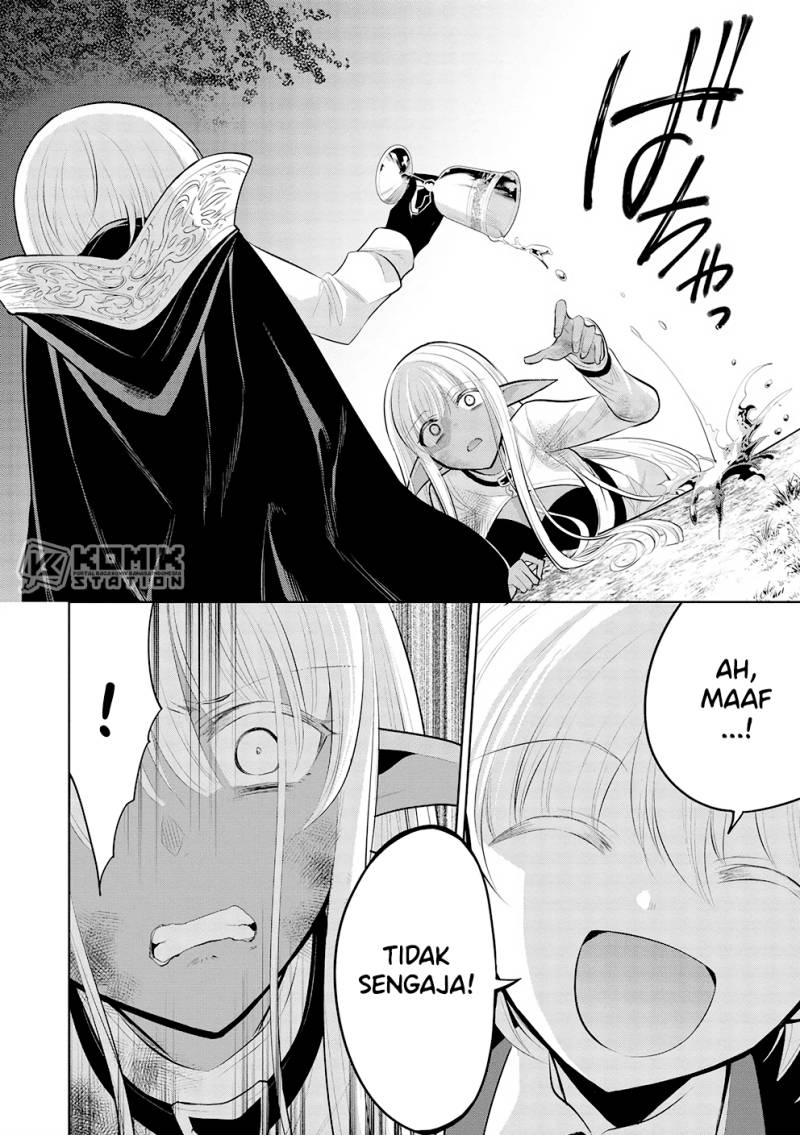 Maou no Ore ga Dorei Elf wo Yome ni Shitanda ga, Dou Medereba Ii? Chapter 52 Gambar 15