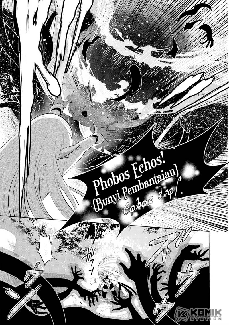 Maou no Ore ga Dorei Elf wo Yome ni Shitanda ga, Dou Medereba Ii? Chapter 52 Gambar 4