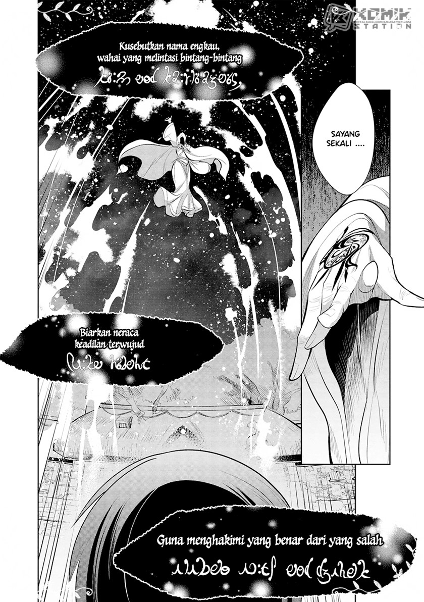 Maou no Ore ga Dorei Elf wo Yome ni Shitanda ga, Dou Medereba Ii? Chapter 46 Fix Gambar 21