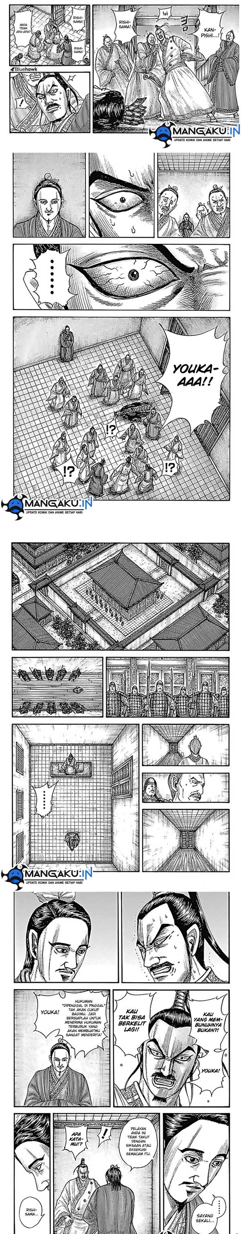 Kingdom Chapter 765 Gambar 4