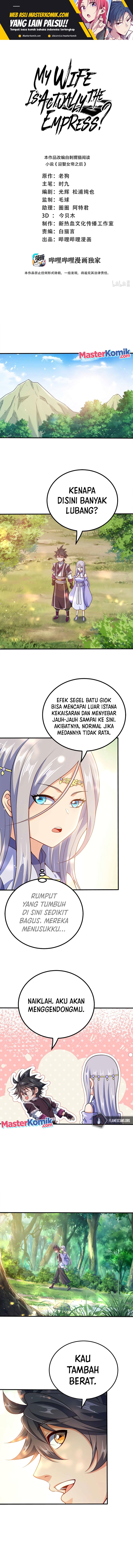 Baca Manhua My Lady Is Actually the Empress? Chapter 124 Gambar 2