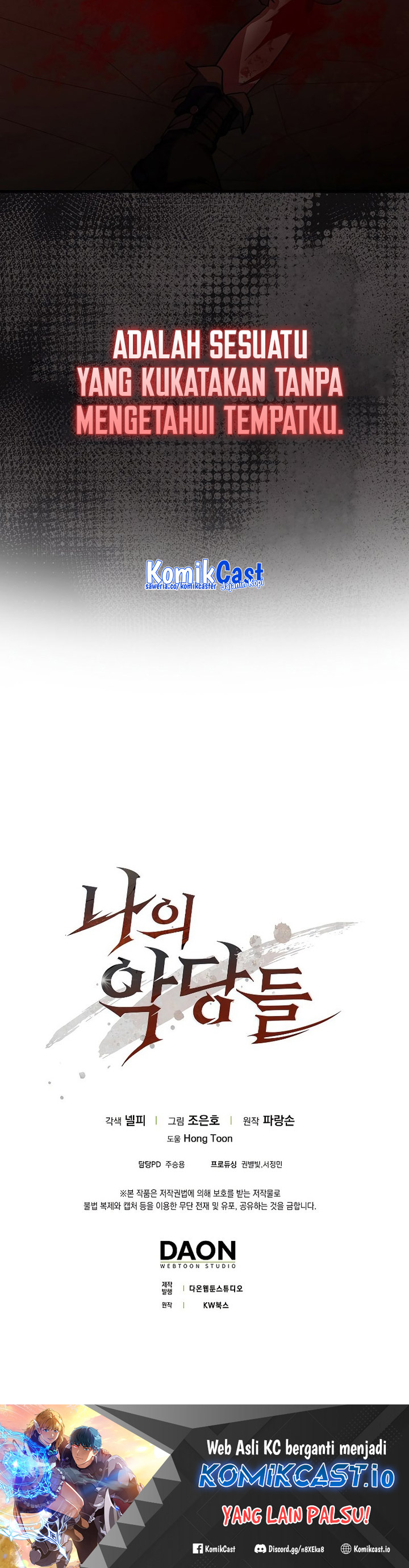 The Blood Knight’s Villains Chapter 20 Gambar 49