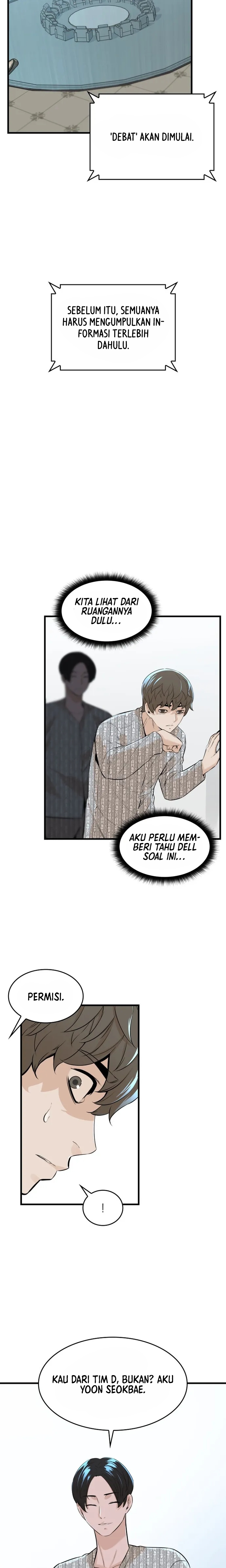 Closed Room Mafia Chapter 19 Gambar 27