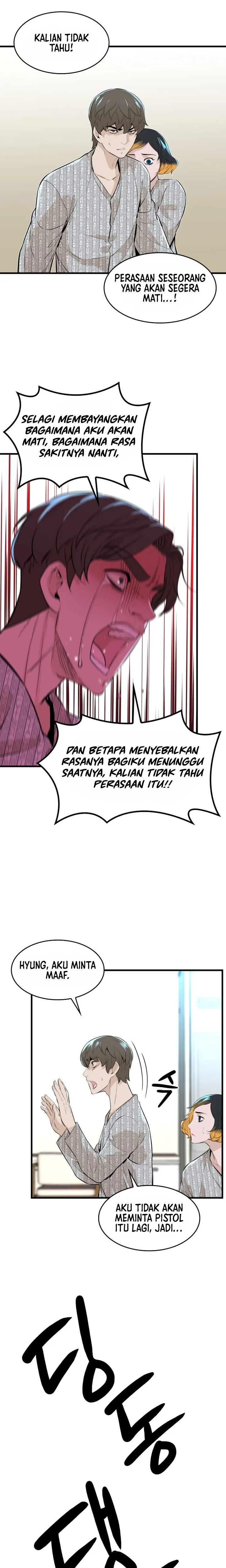 Closed Room Mafia Chapter 19 Gambar 3