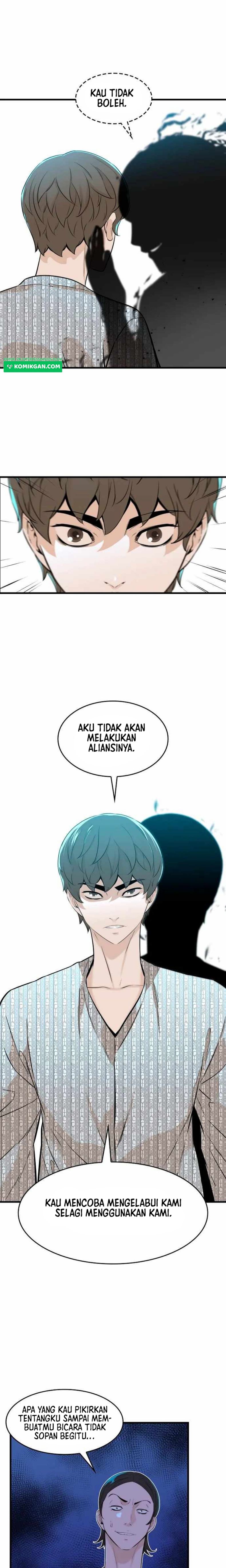 Baca Manhwa Closed Room Mafia Chapter 18 Gambar 2