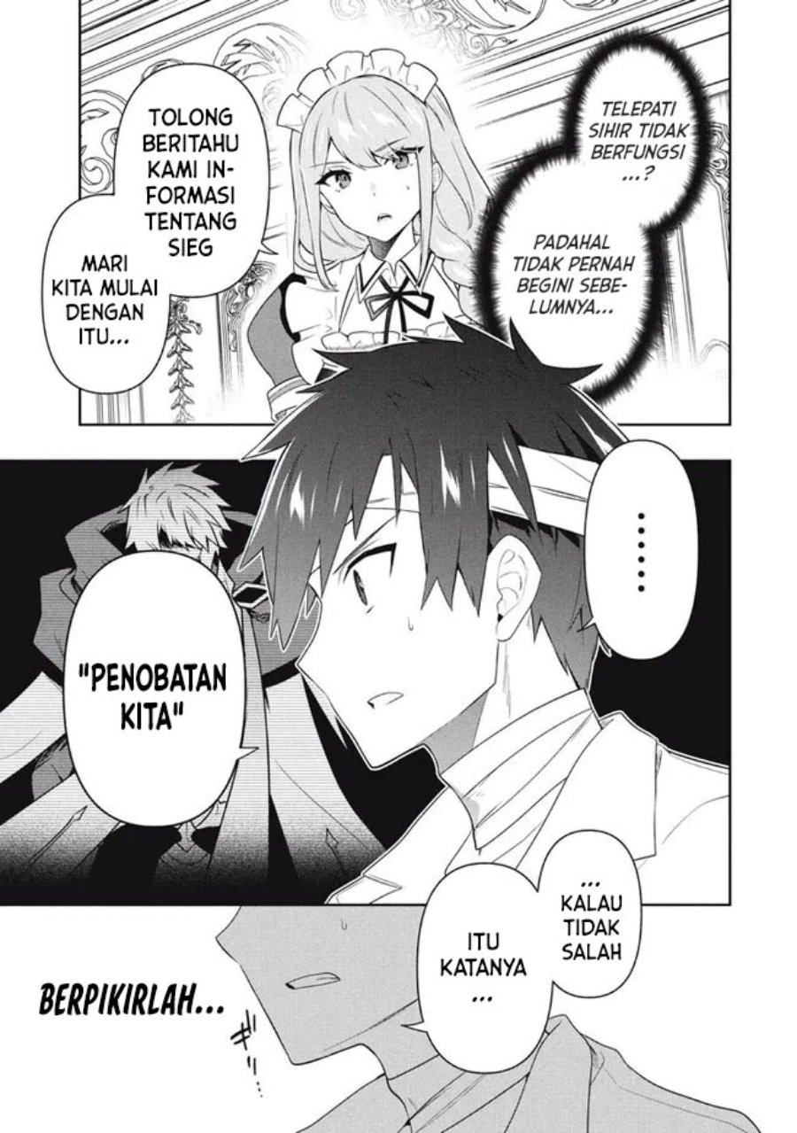 Six Princesses Fall In Love With God Guardian Chapter 67 Gambar 16