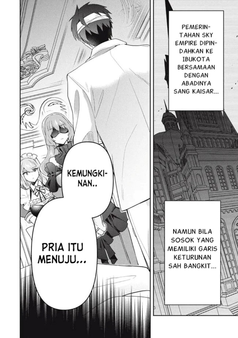 Six Princesses Fall In Love With God Guardian Chapter 67 Gambar 17