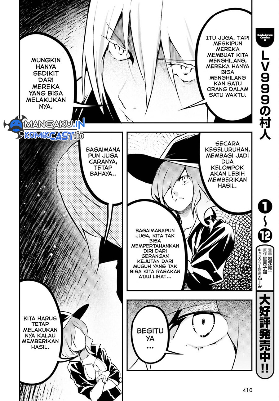 Lv999 no Murabito Chapter 68 Gambar 21