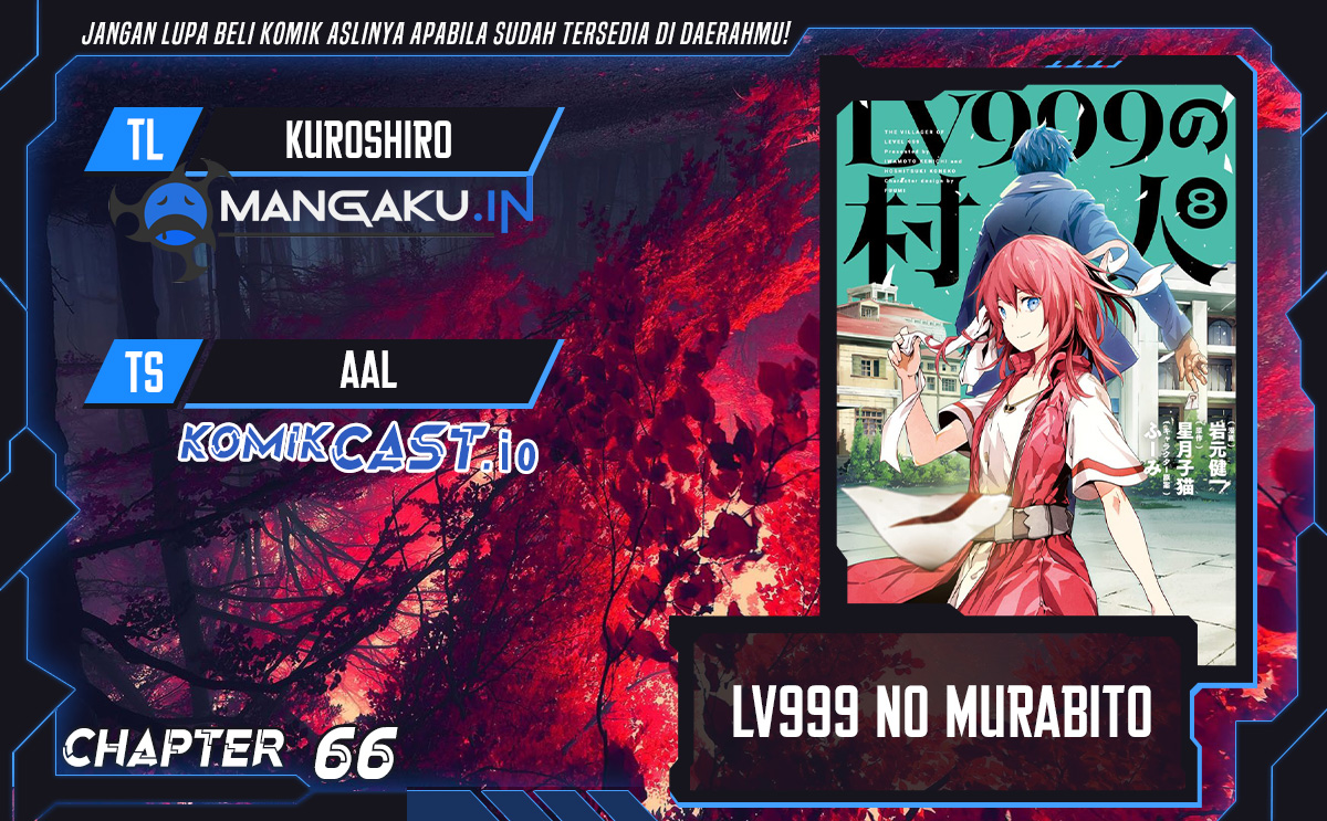 Baca Komik Lv999 no Murabito Chapter 66 Gambar 1