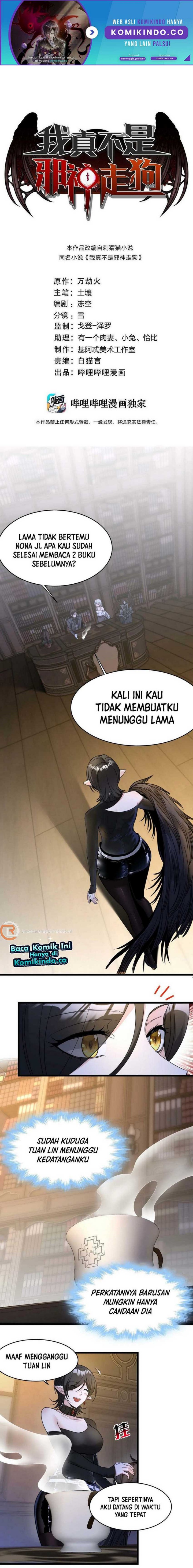 Baca Manhua I’m Really Not The Demon God’s Lackey Chapter 89 Gambar 2