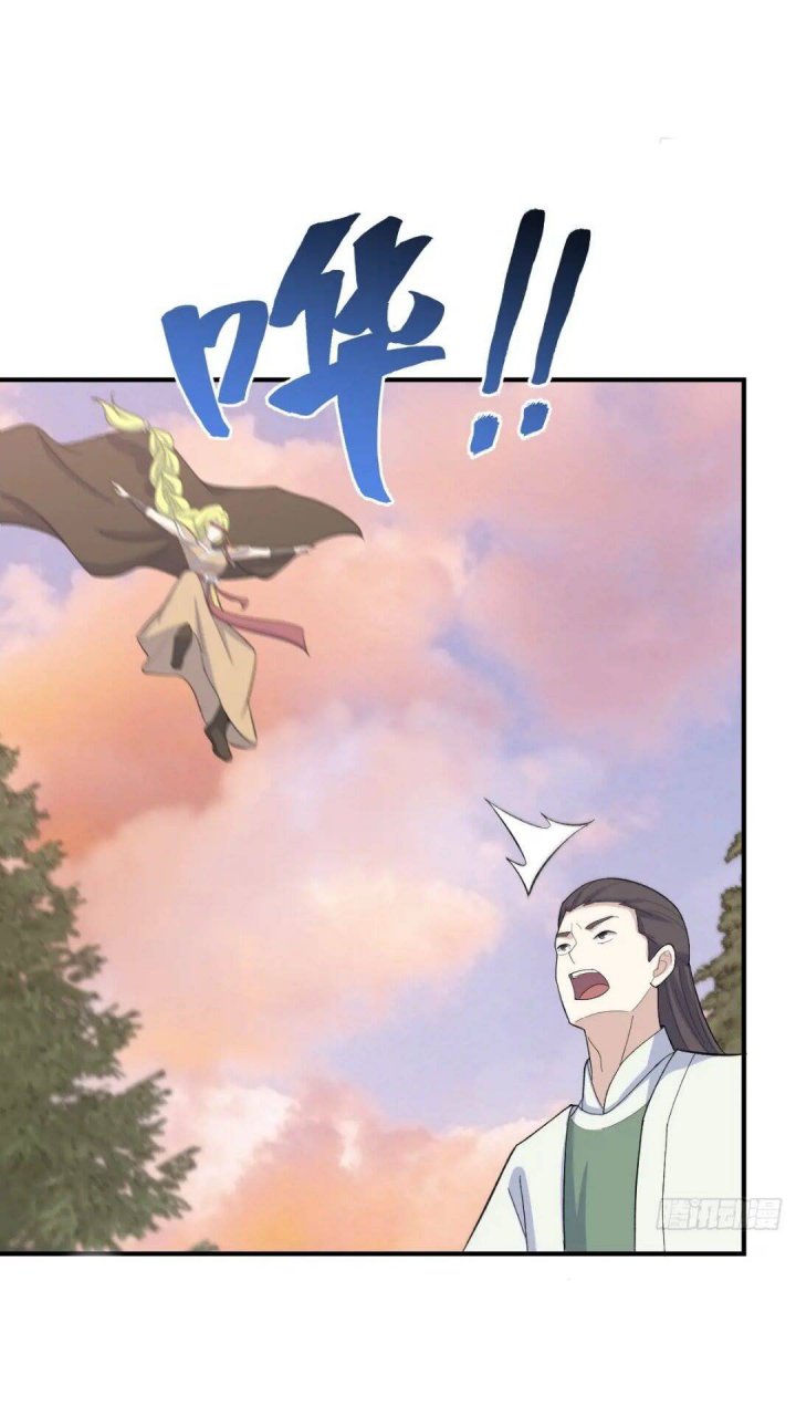 Invincible After a Hundred Years of Seclusion Chapter 198 Gambar 16