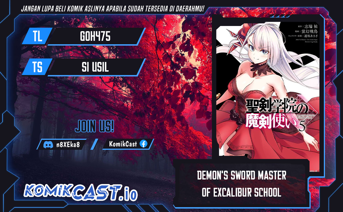 Baca Komik Demon’s Sword Master of Excalibur School Chapter 30.5 Gambar 1