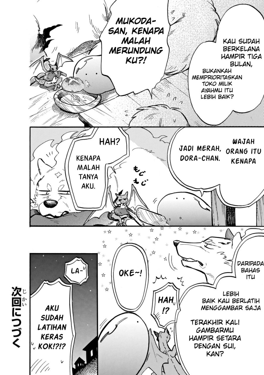 Tondemo Skill de Isekai Hourou Meshi: Sui no Daibouken Chapter 74 Gambar 15