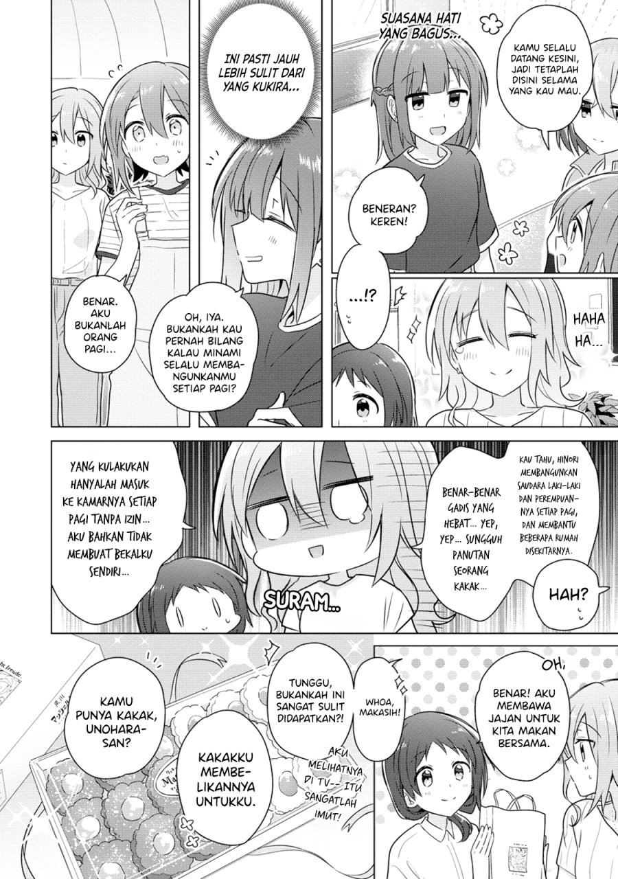 Doushitara Osananajimi no Kanojo ni Naremasu Ka!? Chapter 7 Gambar 15