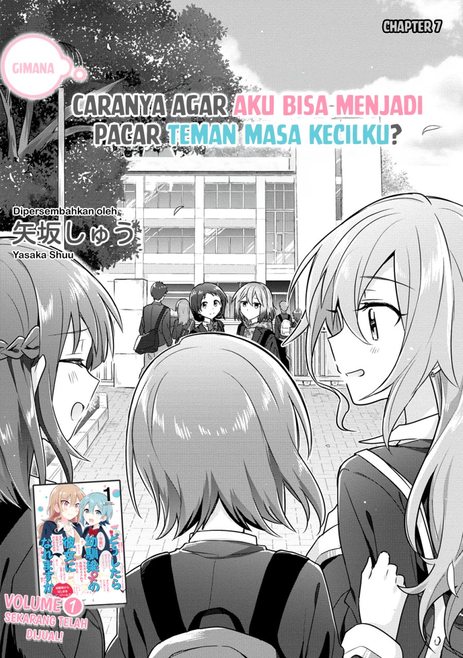 Baca Manga Doushitara Osananajimi no Kanojo ni Naremasu Ka!? Chapter 7 Gambar 2