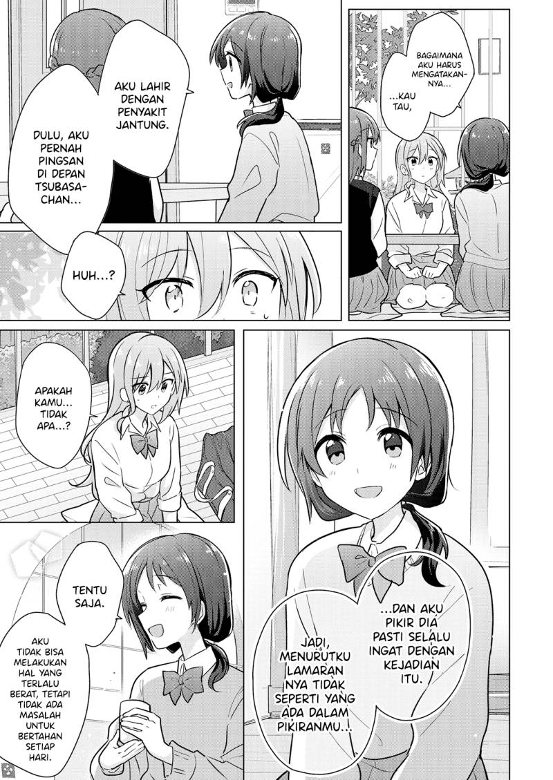 Doushitara Osananajimi no Kanojo ni Naremasu Ka!? Chapter 6 Gambar 12