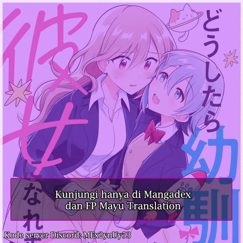 Doushitara Osananajimi no Kanojo ni Naremasu Ka!? Chapter 6 Gambar 24