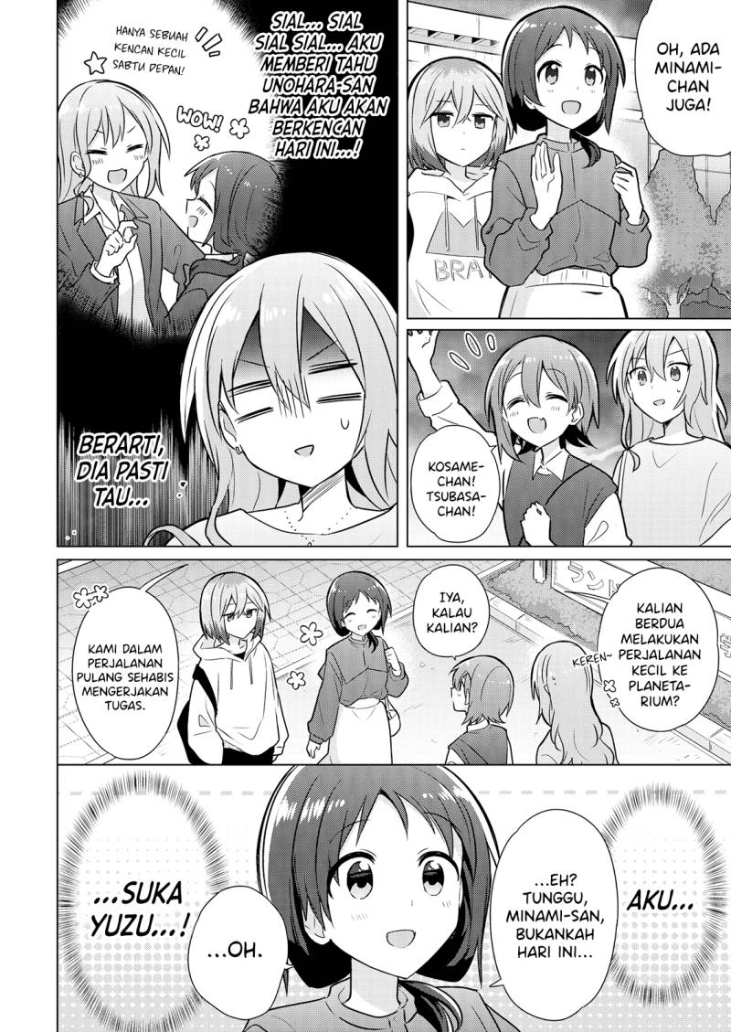 Doushitara Osananajimi no Kanojo ni Naremasu Ka!? Chapter 6 Gambar 3