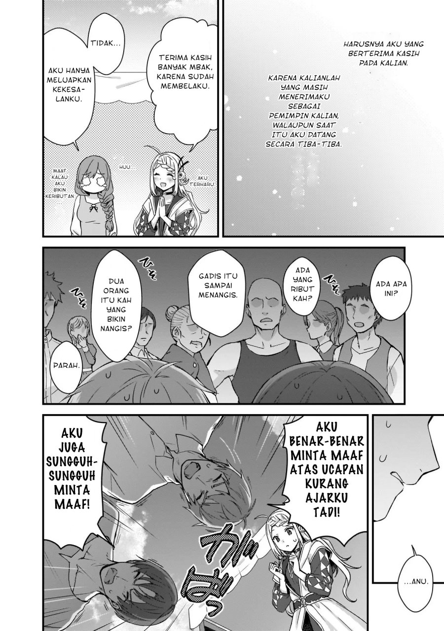 The Small Village of the Young Lady Without Blessing Chapter 11 Gambar 17