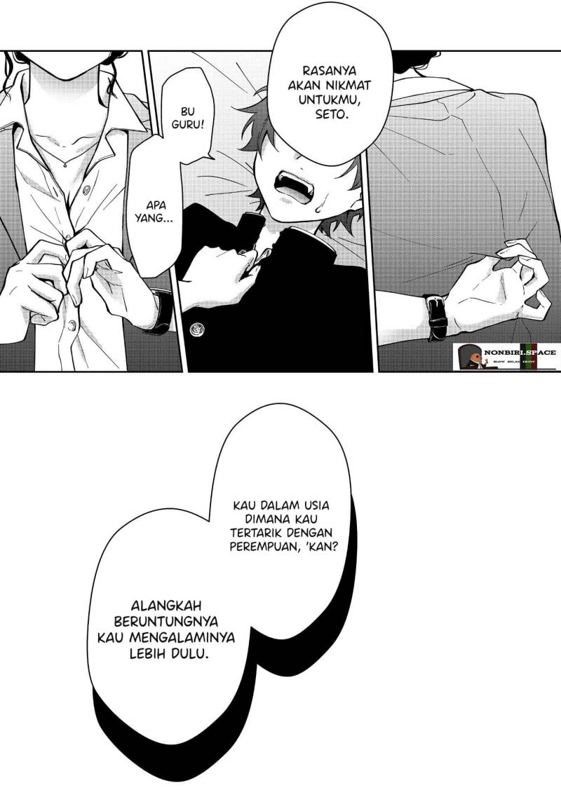 Baca Manga Sensitive Boy Chapter 13 Gambar 2