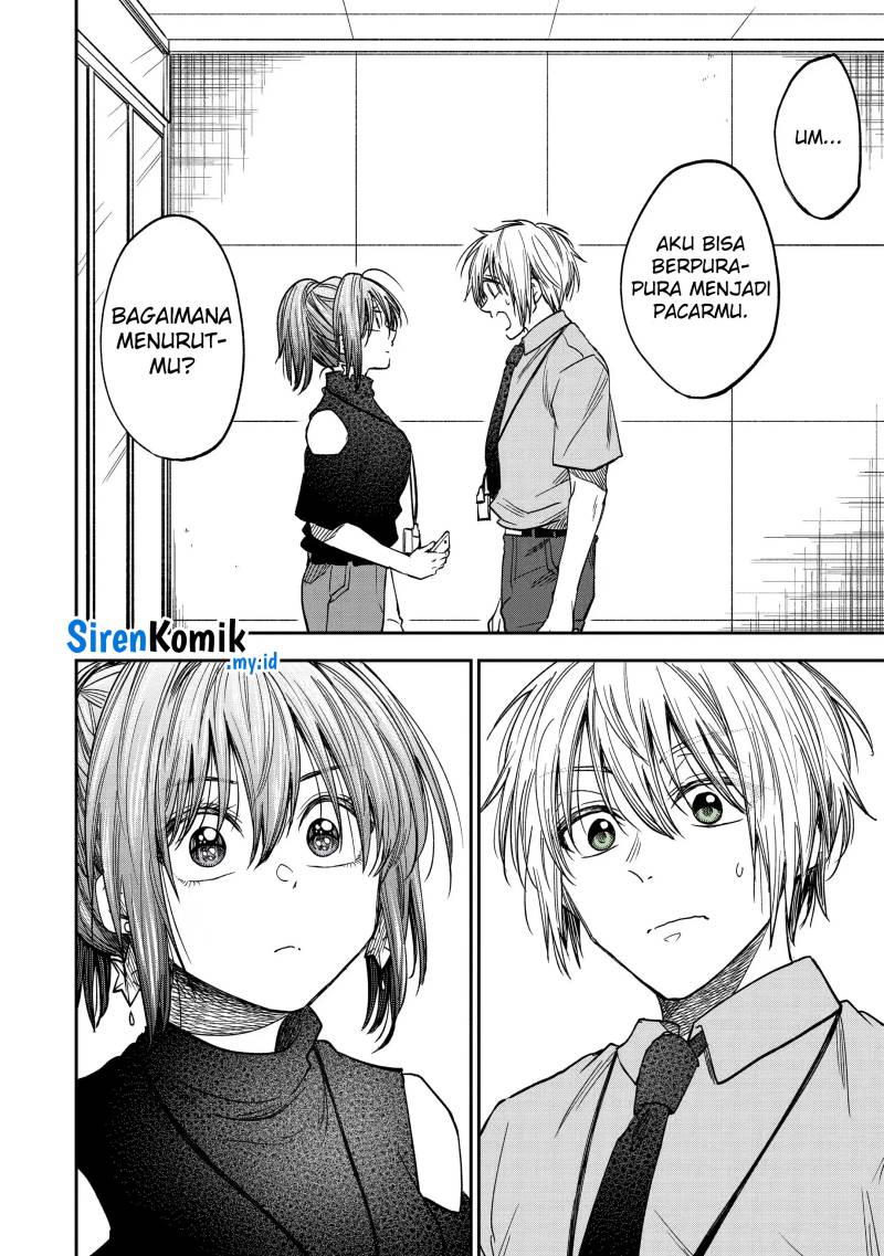 Awkward Senpai Serialization Chapter 31 Gambar 7